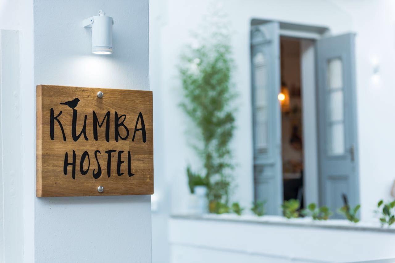 Kumba Hostel 干尼亞 外观 照片